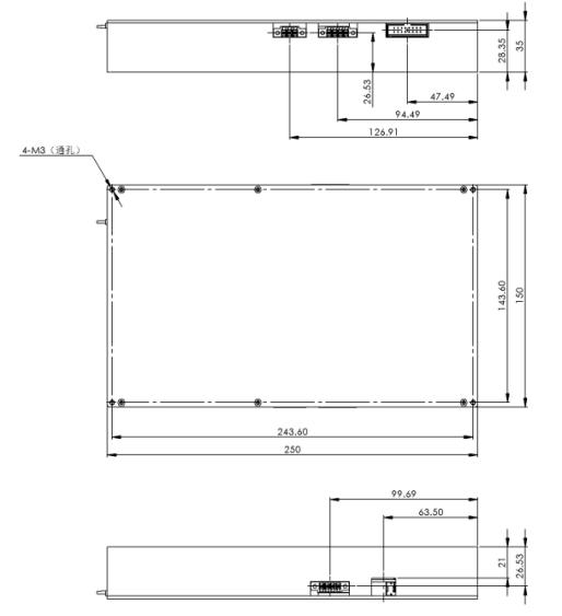 DTS Integrated Module
