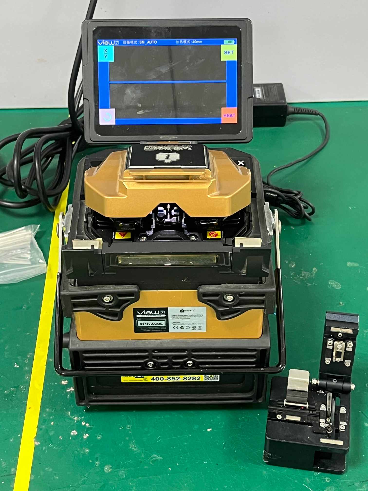 Fiber Fusion Splicer