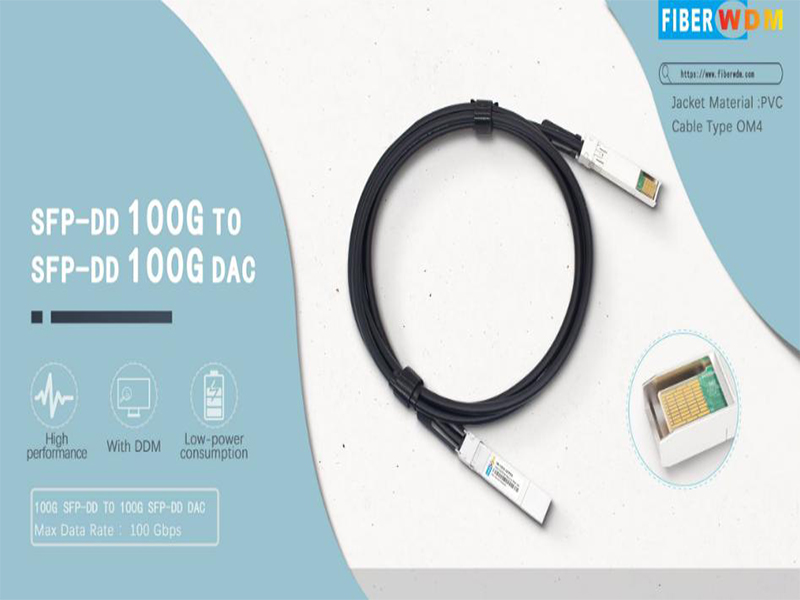 كابل DAC/AOC/AEC/ACC