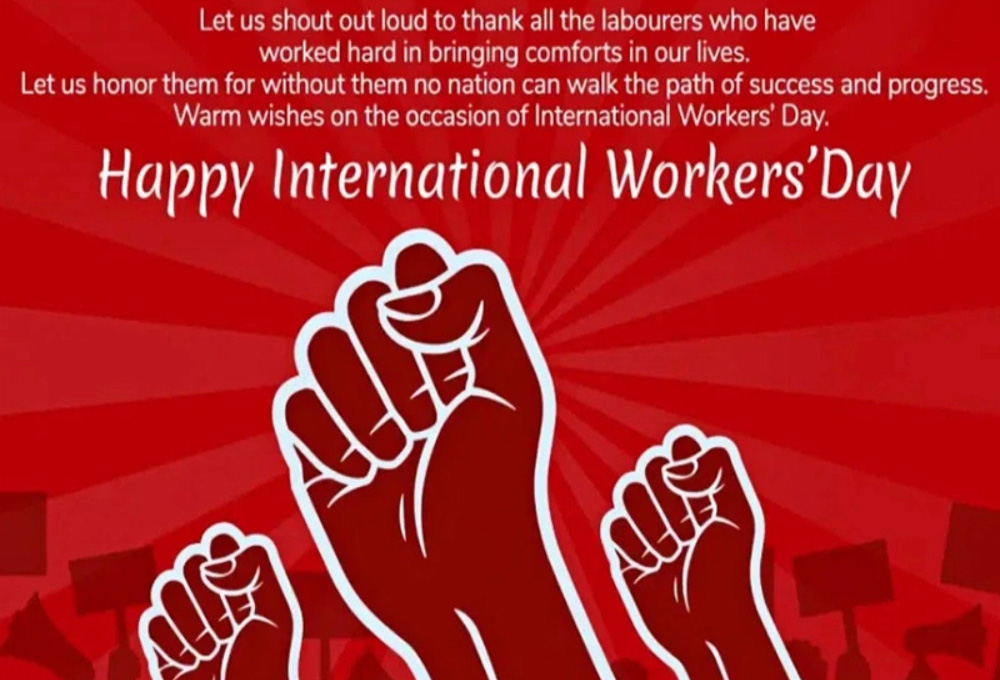 إشعار بمناسبة عيد العمال: فايبر دبليو دي إم تبقى على اتصال بك